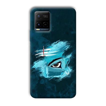 Shiva's Eye Customized Printed Back Case for Vivo Y21A