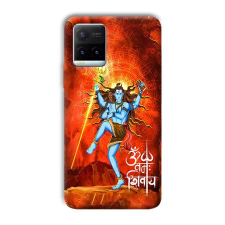 Lord Shiva Customized Printed Back Case for Vivo Y21T