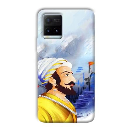 The Maharaja Customized Printed Back Case for Vivo Y21T
