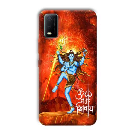 Lord Shiva Customized Printed Back Case for Vivo Y3s