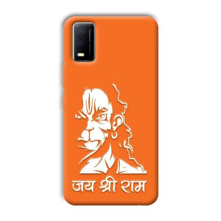 Jai Shree Ram Customized Printed Back Case for Vivo Y3s