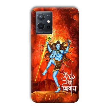 Lord Shiva Customized Printed Back Case for Vivo Y75