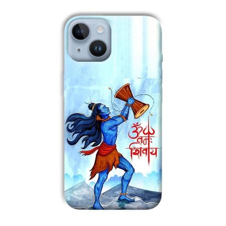 Om Namah Shivay Customized Printed Back Case for Apple iPhone 14