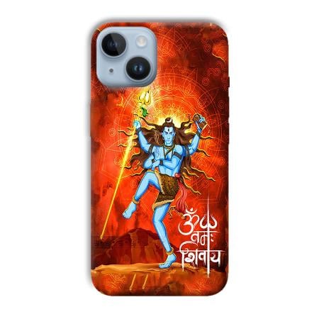 Lord Shiva Customized Printed Back Case for Apple iPhone 14