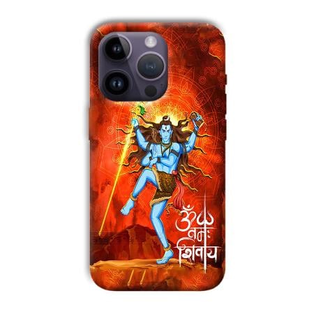 Lord Shiva Customized Printed Back Case for Apple iPhone 14 Pro
