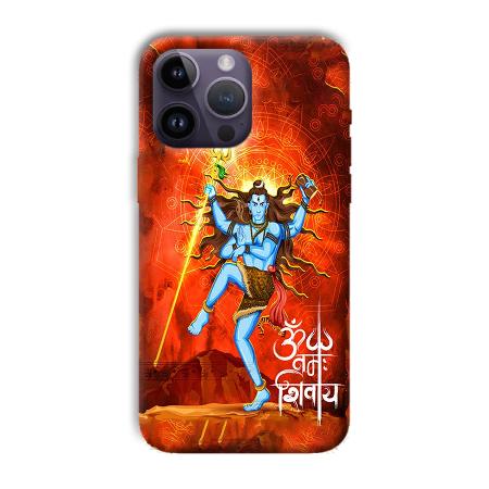 Lord Shiva Customized Printed Back Case for Apple iPhone 14 Pro Max