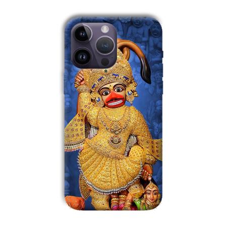 Hanuman Customized Printed Back Case for Apple iPhone 14 Pro Max