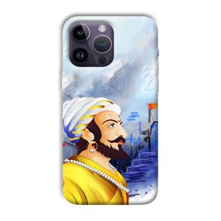 The Maharaja Customized Printed Back Case for Apple iPhone 14 Pro Max