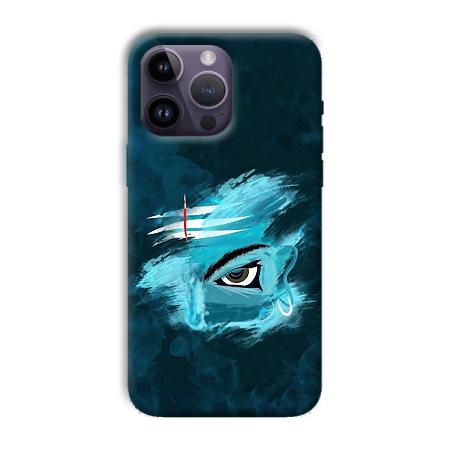Shiva's Eye Customized Printed Back Case for Apple iPhone 14 Pro Max