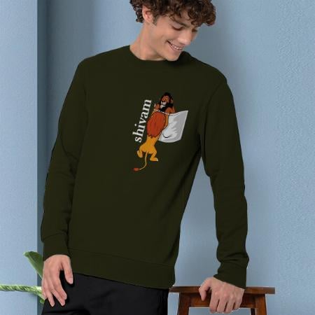 Hang in There Customized Unisex Printed Sweatshirt