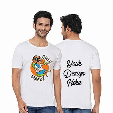 White Customized Men's Cotton Chill Maadi Design Graphic Printed T-Shirt