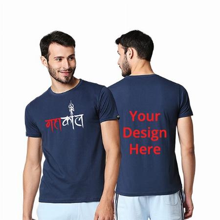 Navy Blue Customized Men's Cotton Half Sleeve Mahakal Graphic Printed T-Shirt Glow in Dark