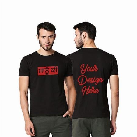 Black Customized Cotton Graphic Printed T-Shirt
