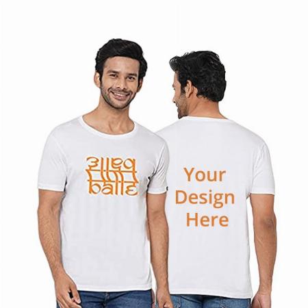 White Customized Balle Balle Text Design Graphic Printed Cotton T-Shirt