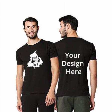 Black Customized Men's Cotton Punjabi Text Graphic Printed T-Shirt
