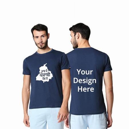 Navy Blue Customized Men's Cotton Punjab Graphic Printed T-Shirt
