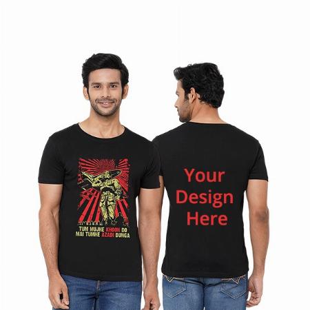 Black Customized Men's Cotton Azadi Quote Design Graphic Printed T-Shirt