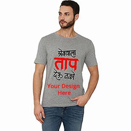 Grey Customized Funny Marathi Quotes Graphic Printed T-Shirt for Men