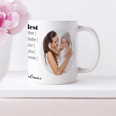World's Best Mom Multilingual Two photos White Customized Photo Printed Coffee Mug