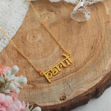 Modern Classic Name Customized Name Necklace Pendants