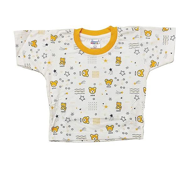 Yellow Customized Baby Boys And Baby Girls Cotton Animal Print Full Sleeves Romper For Ages 12-18 Month