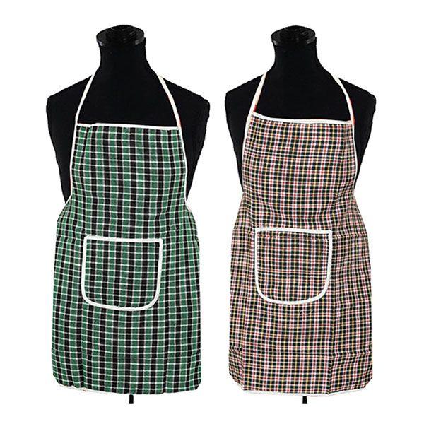 Multicolour Customized Cotton Kitchen Apron with Front Pocket (Set of 2)