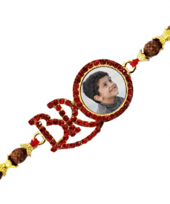 Custom Rakhi with BRO Text - Red Color