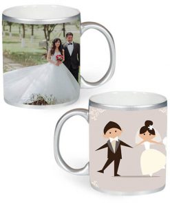 Custom Silver Mug - Married Couple Design