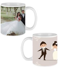 Custom White Mug - Married Couple Design